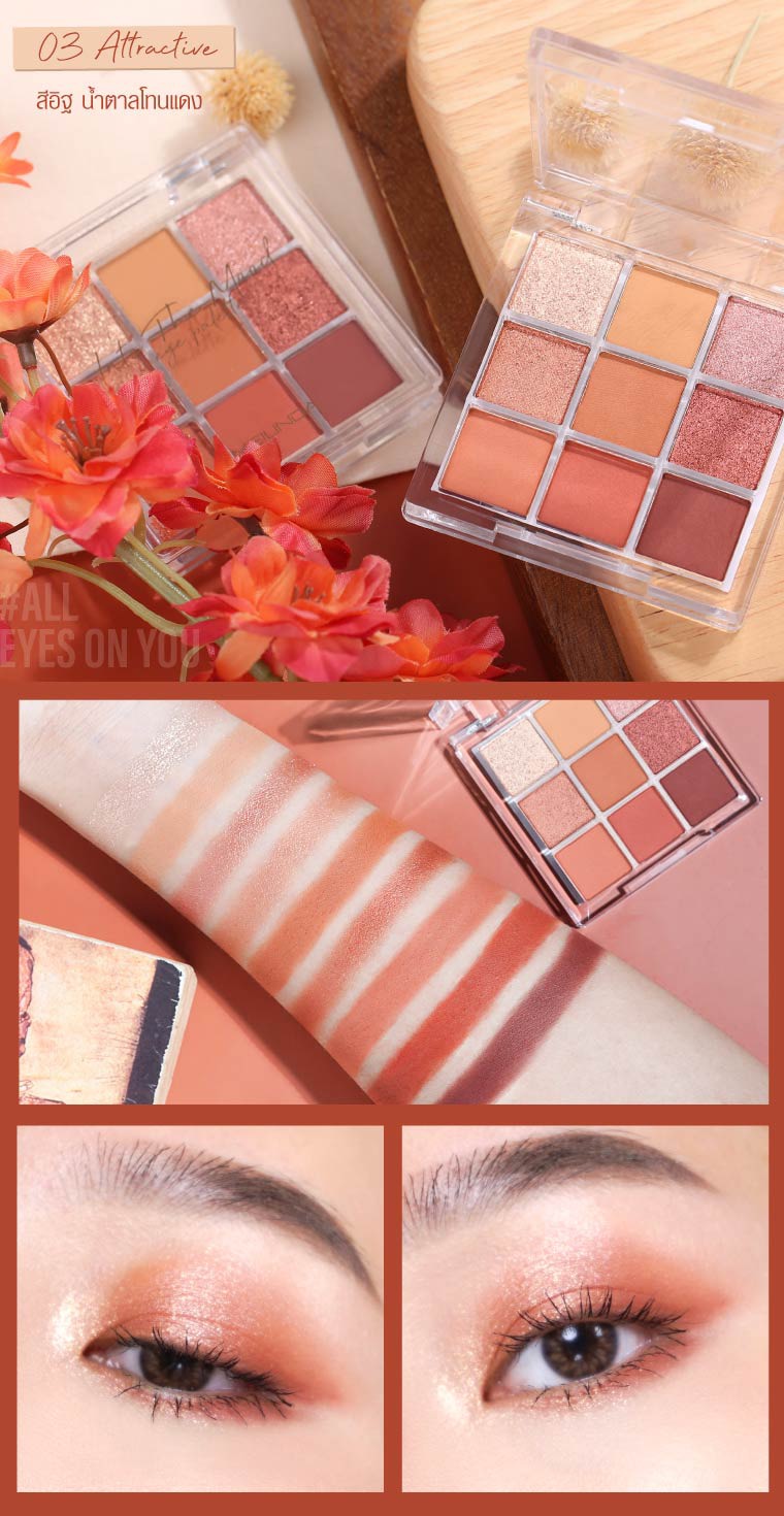 all take mood technique palette