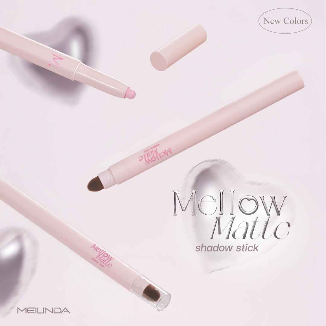 Mellow Matte Shadow Stick (เนื้อแมทท์)