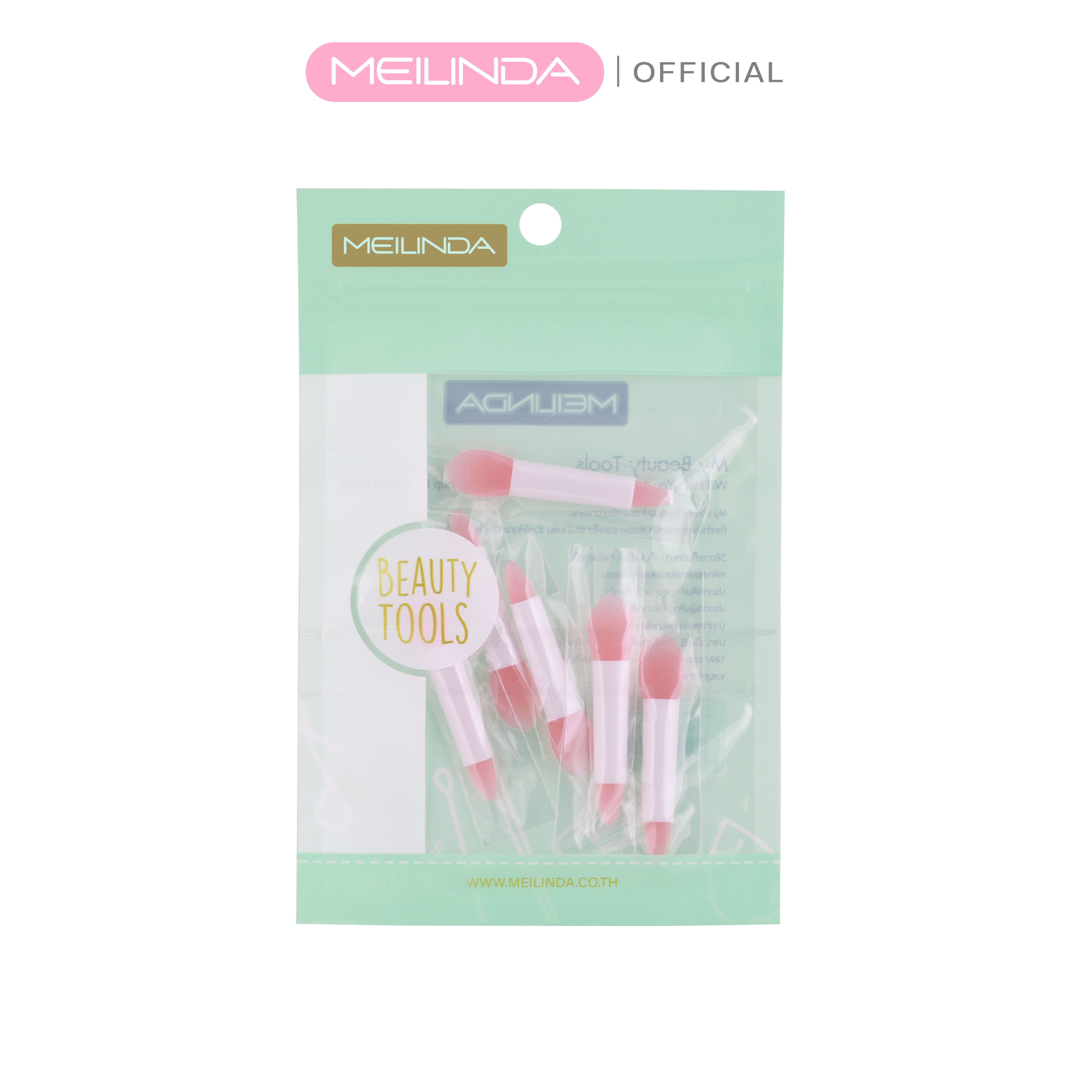 MEILINDA Mini lip applying brush (แปรงทาลิปจิ๋ว)